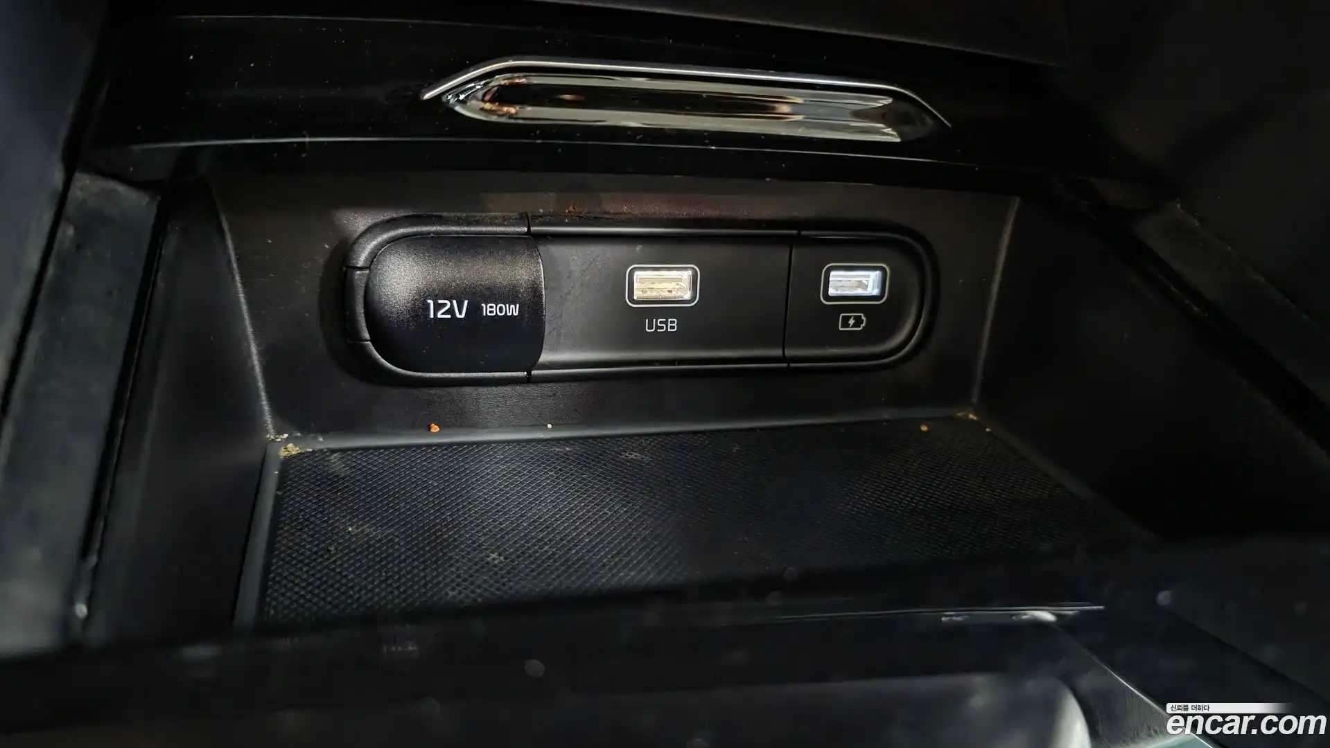 K5 Kia 2023.9-OPTION-044