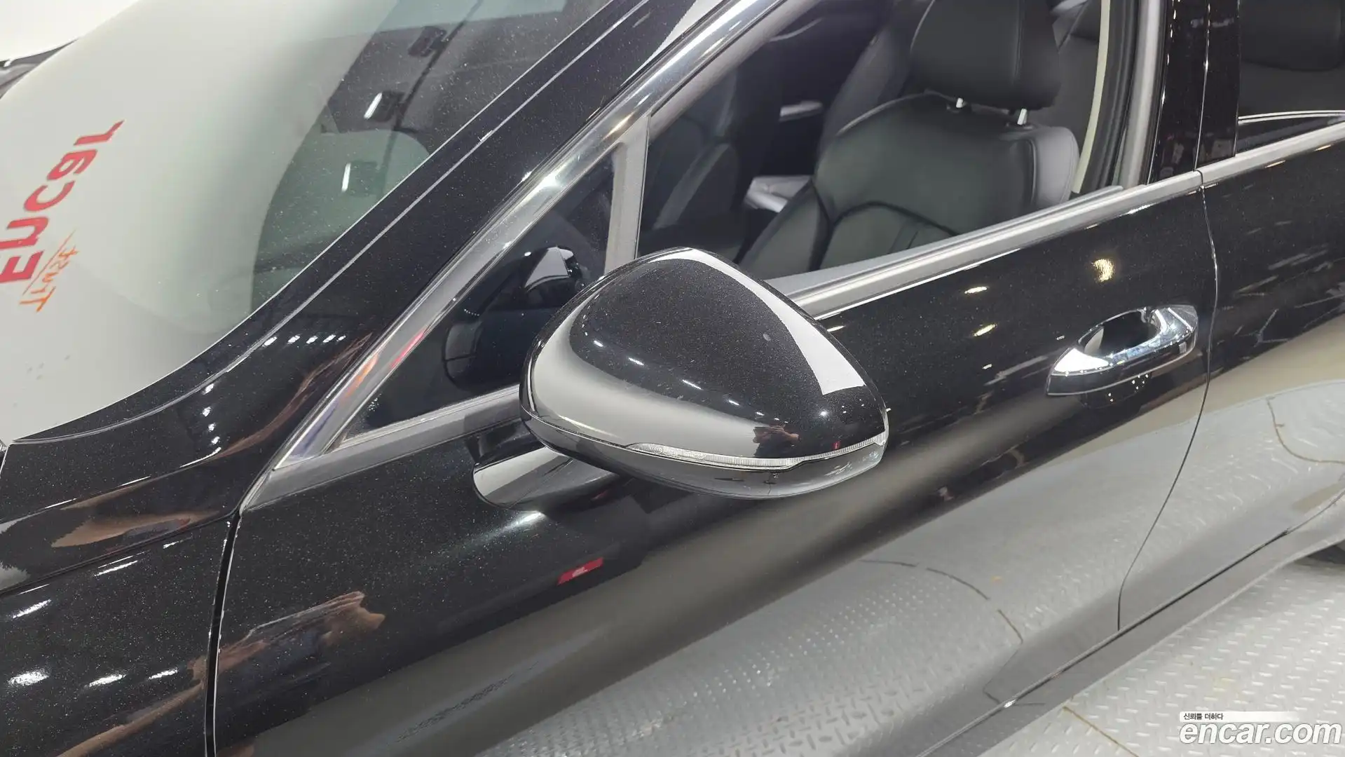 K5 Kia 2023.9-OPTION-050