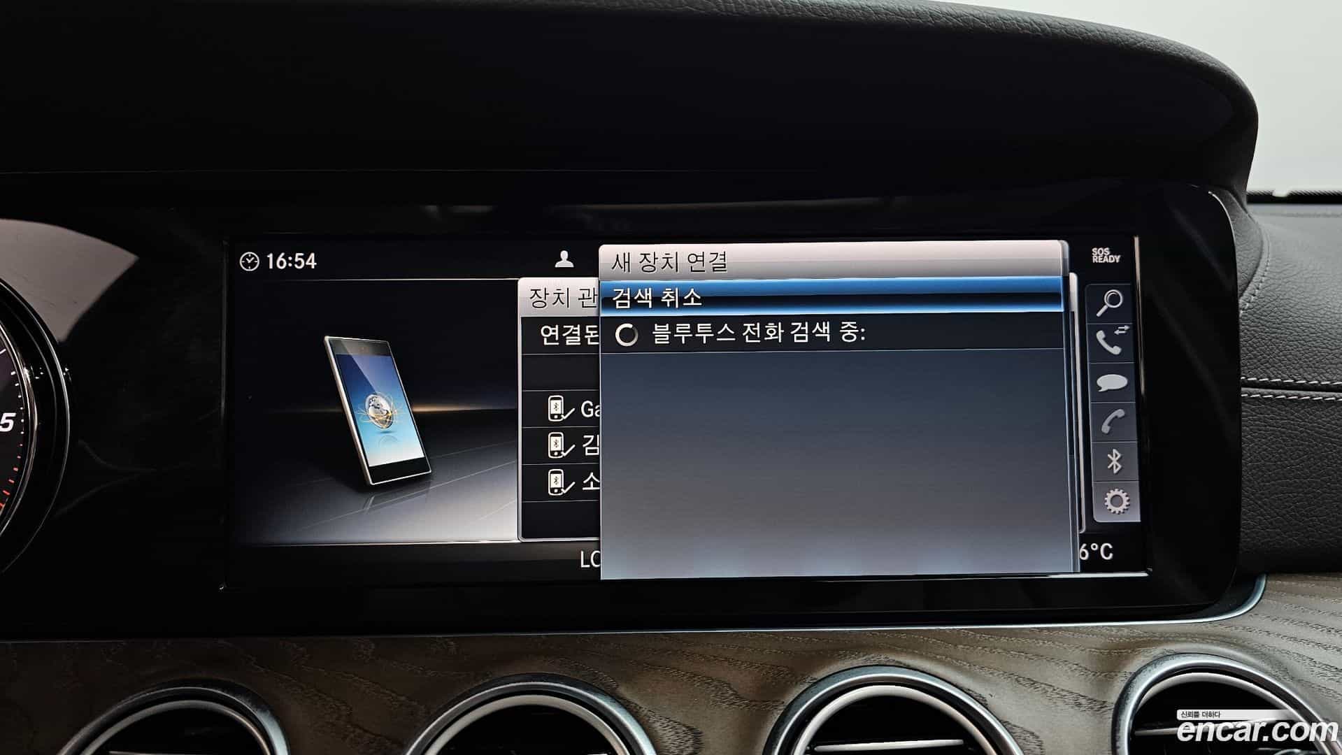 E-Class Mercedes-Benz 2019.9-OPTION-044