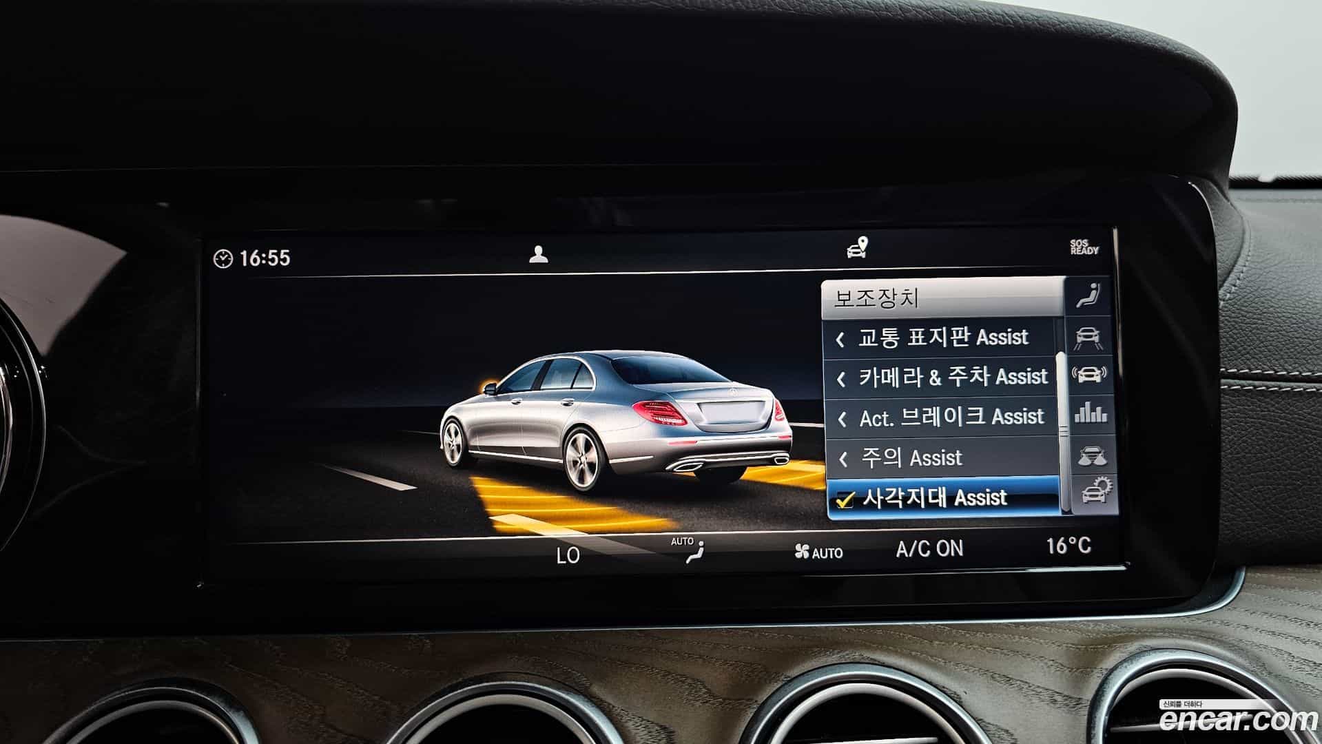E-Class Mercedes-Benz 2019.9-OPTION-046