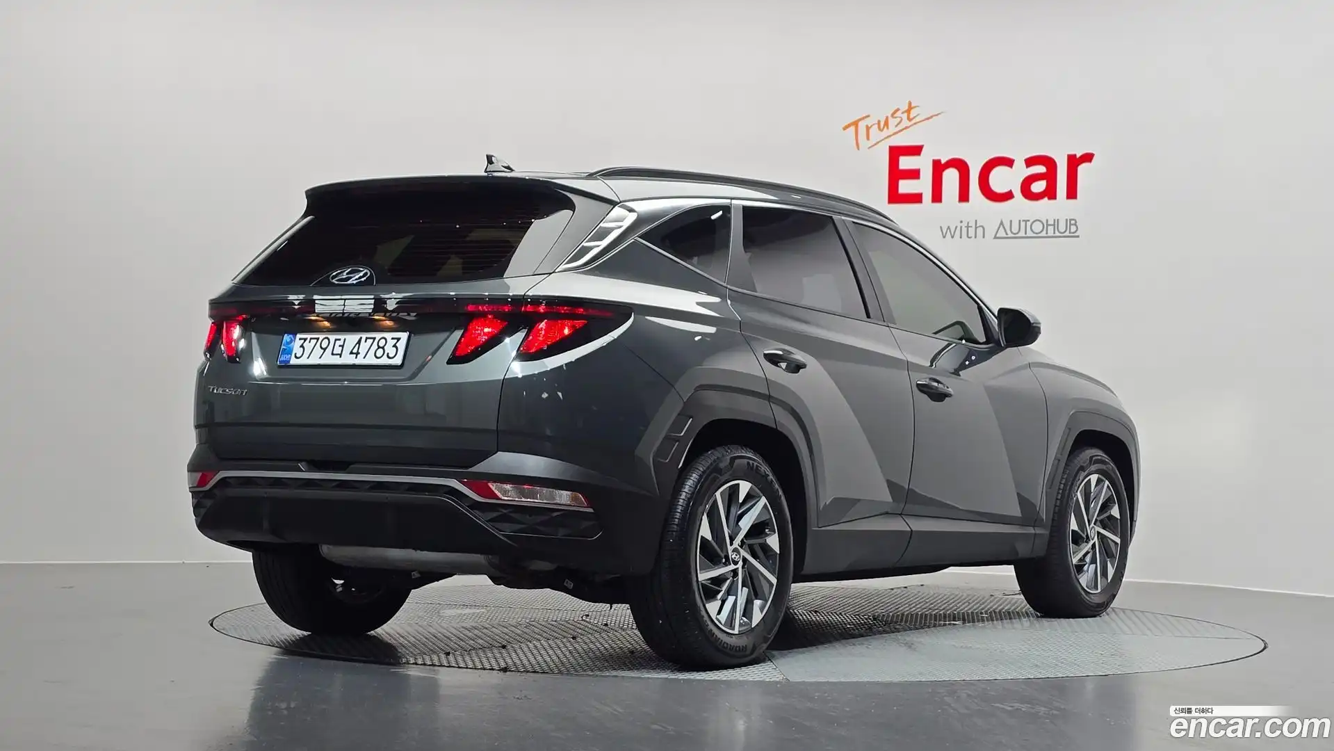 Tucson Hyundai 2022.5-OUTER-002
