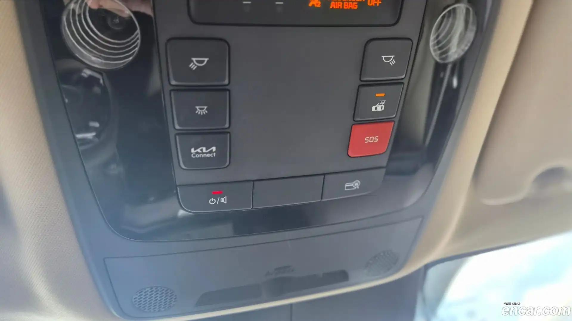 Canival Kia 2023.10-INNER-009
