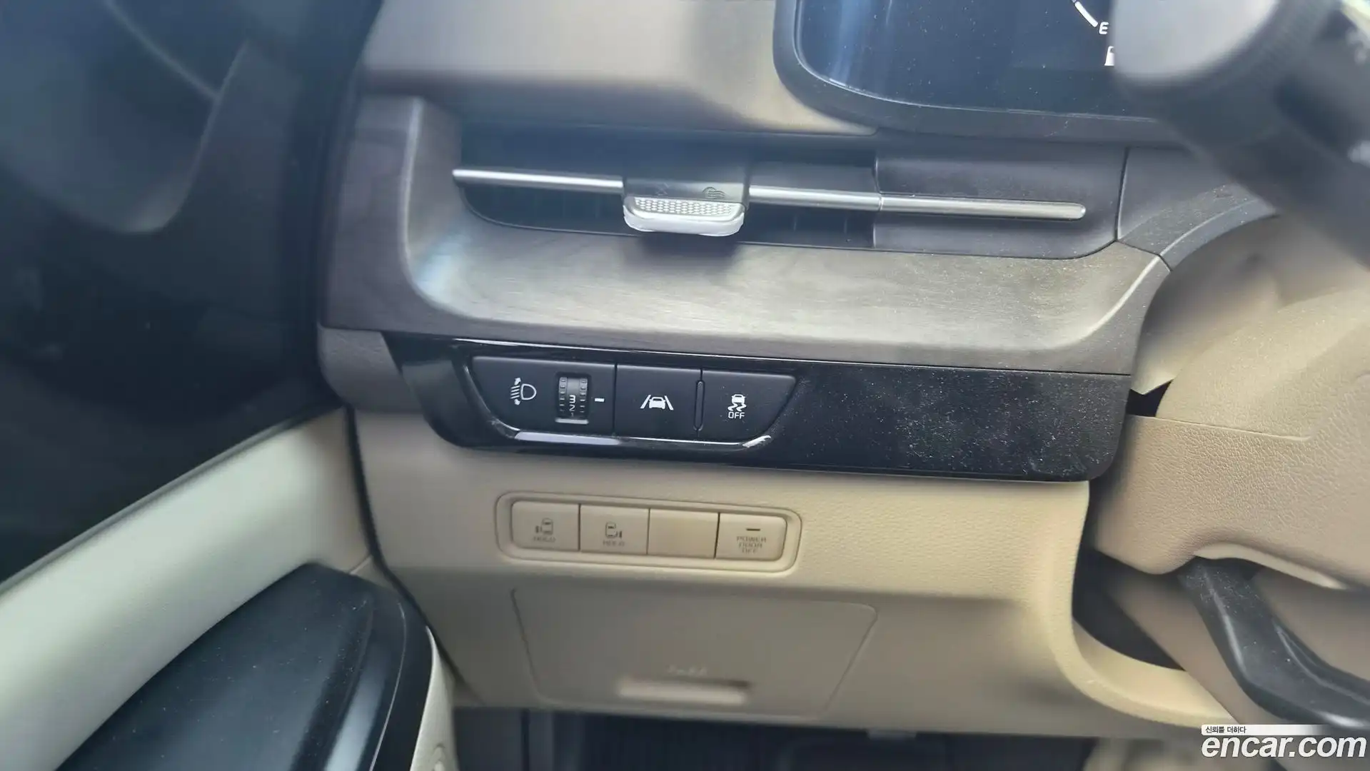 Canival Kia 2023.10-OPTION-018
