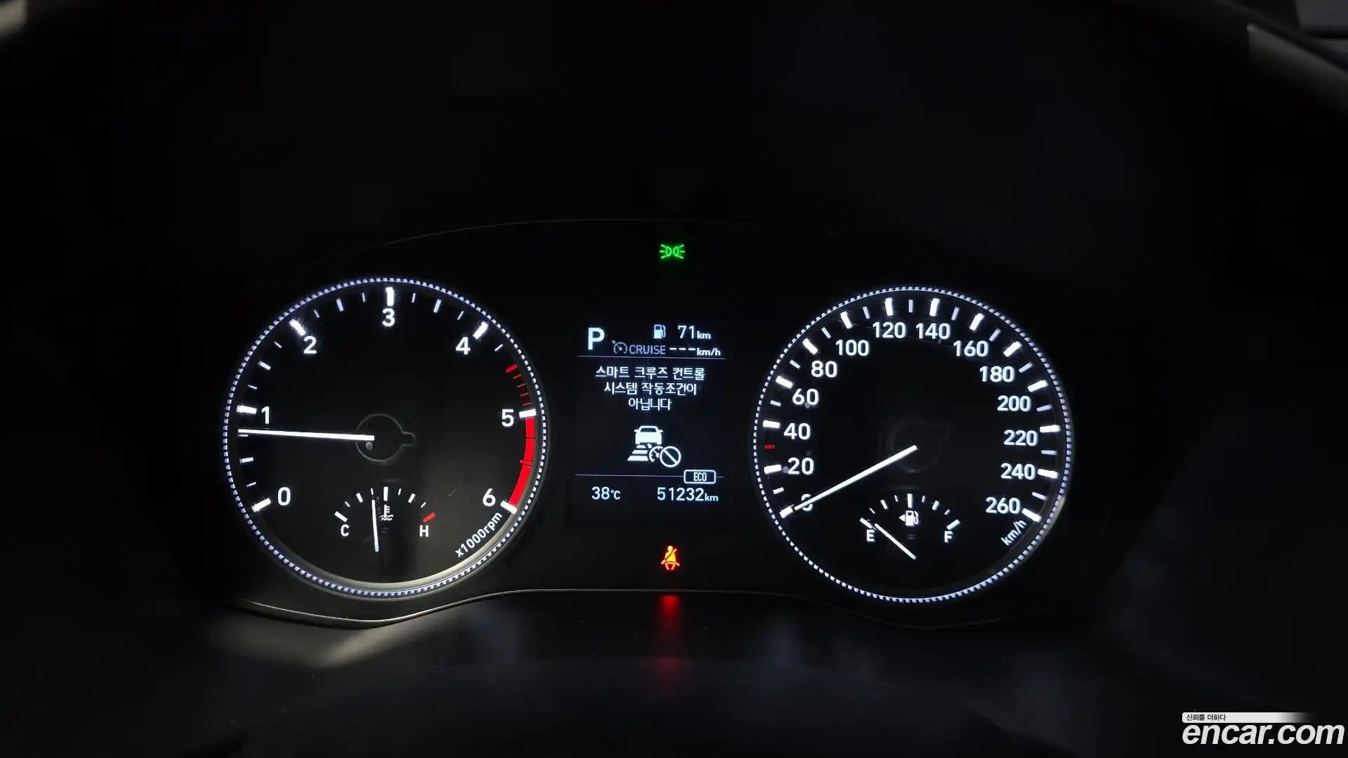 Santafe Hyundai 2018.9-INNER-008