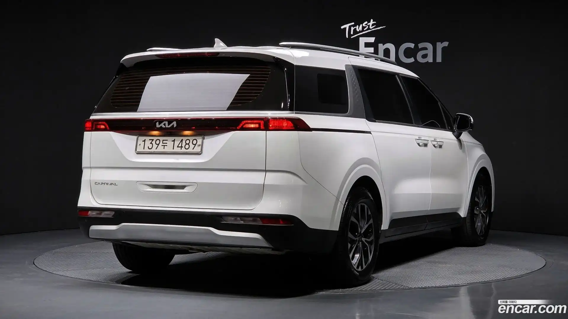 Canival Kia 2021.6-OUTER-002