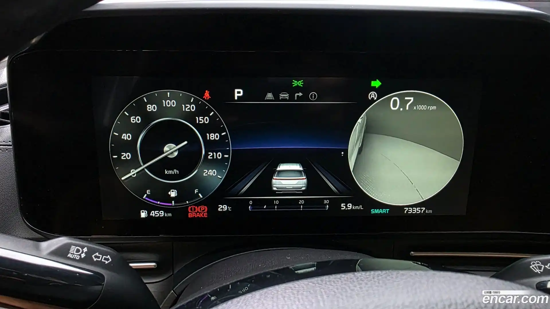 Canival Kia 2021.6-INNER-008