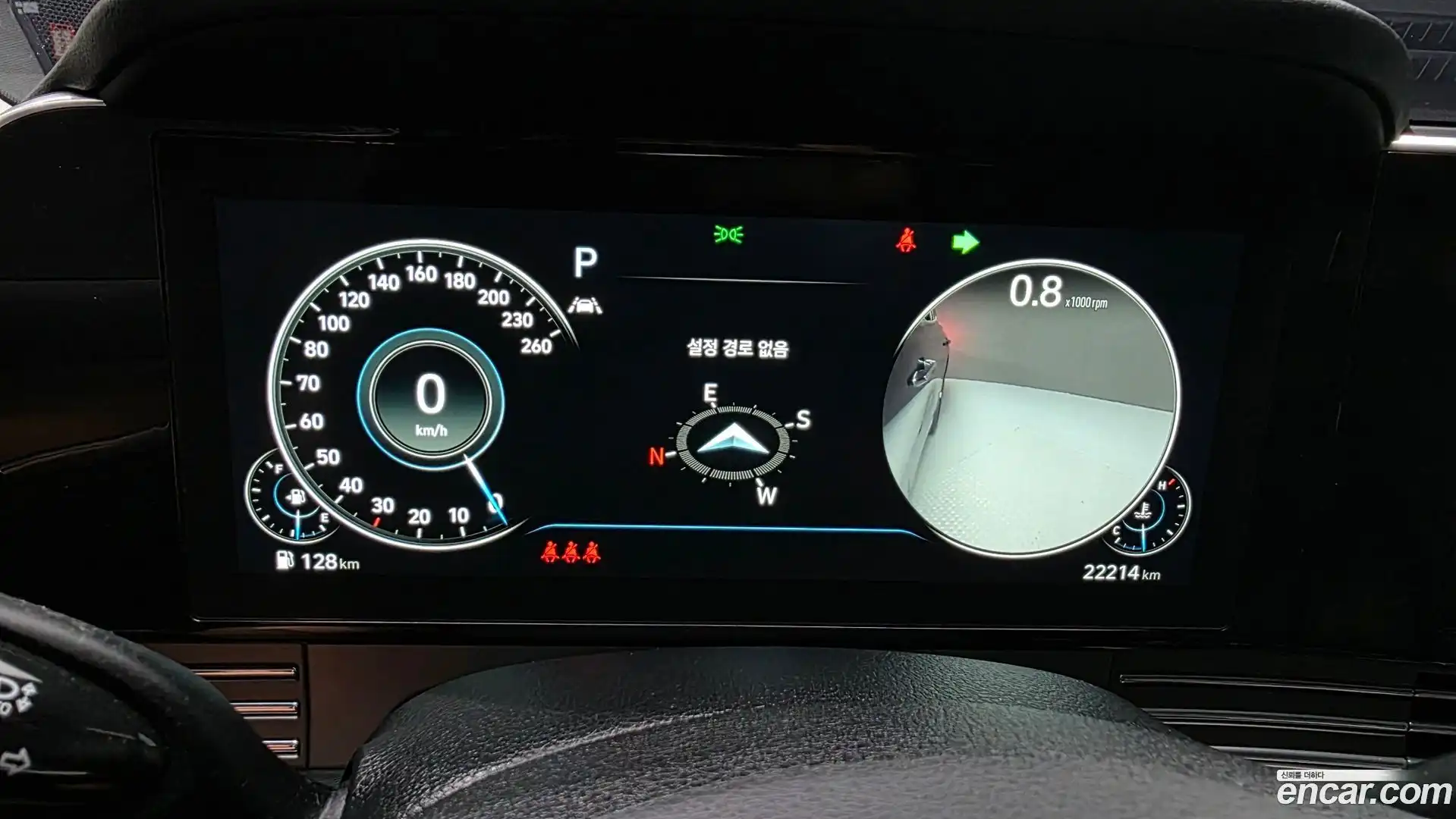Grandeur Hyundai 2020.2-INNER-008