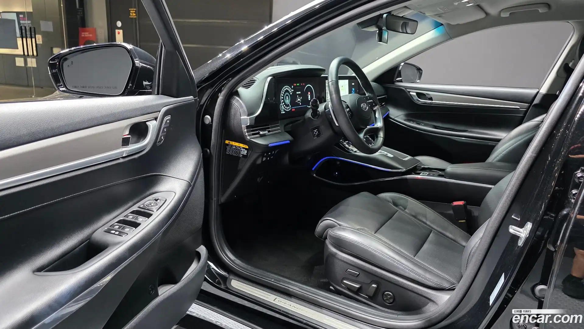Grandeur Hyundai 2020.2-INNER-010