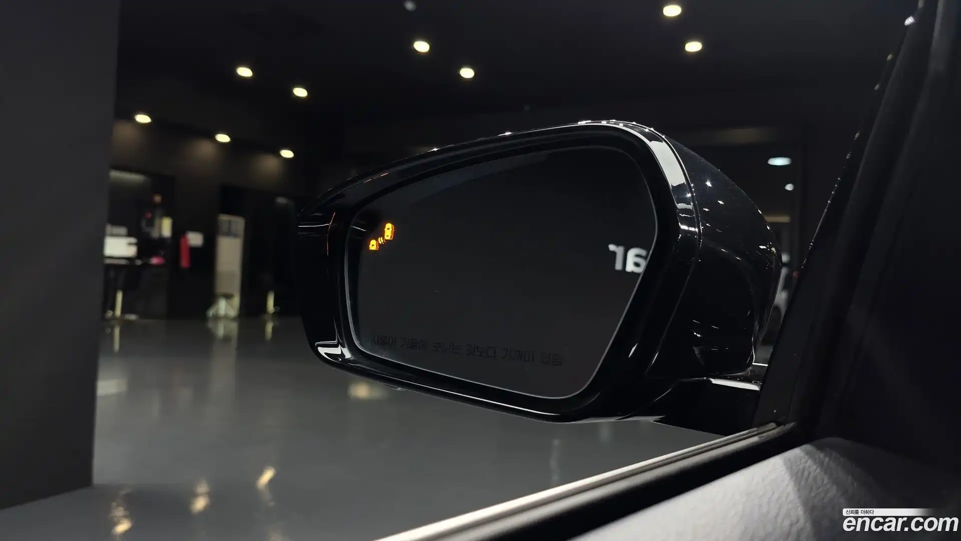 Grandeur Hyundai 2020.2-OPTION-017