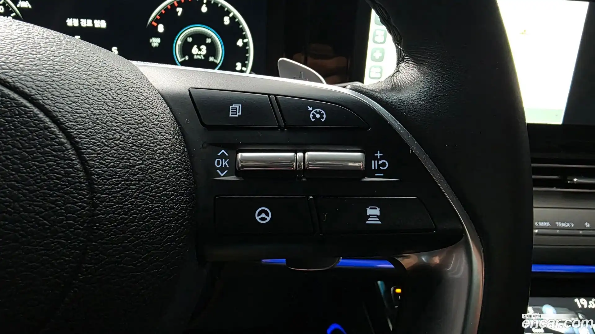 Grandeur Hyundai 2020.2-OPTION-020