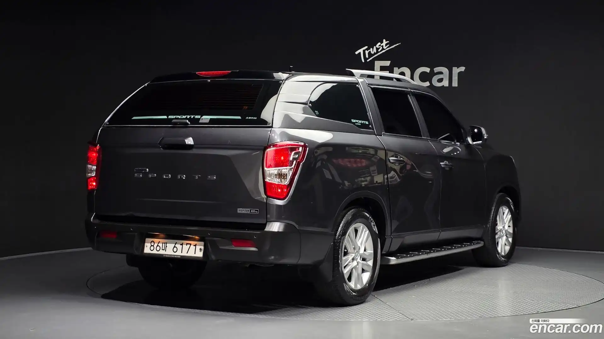 Rexton KG Mobility 2019.5-OUTER-002