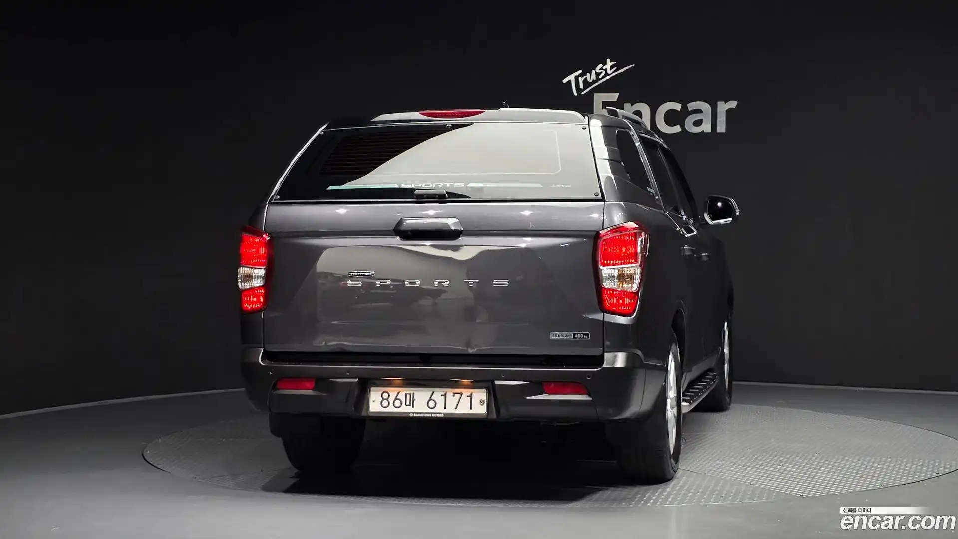 Rexton KG Mobility 2019.5-OUTER-004