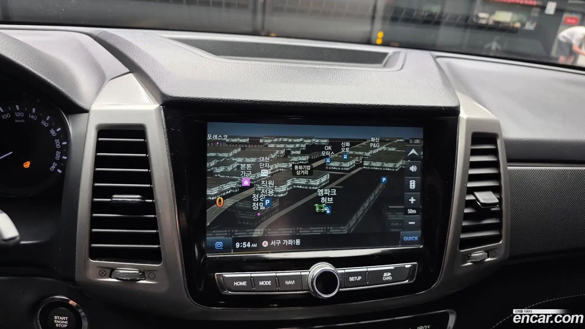 Rexton KG Mobility 2019.5-OPTION-018