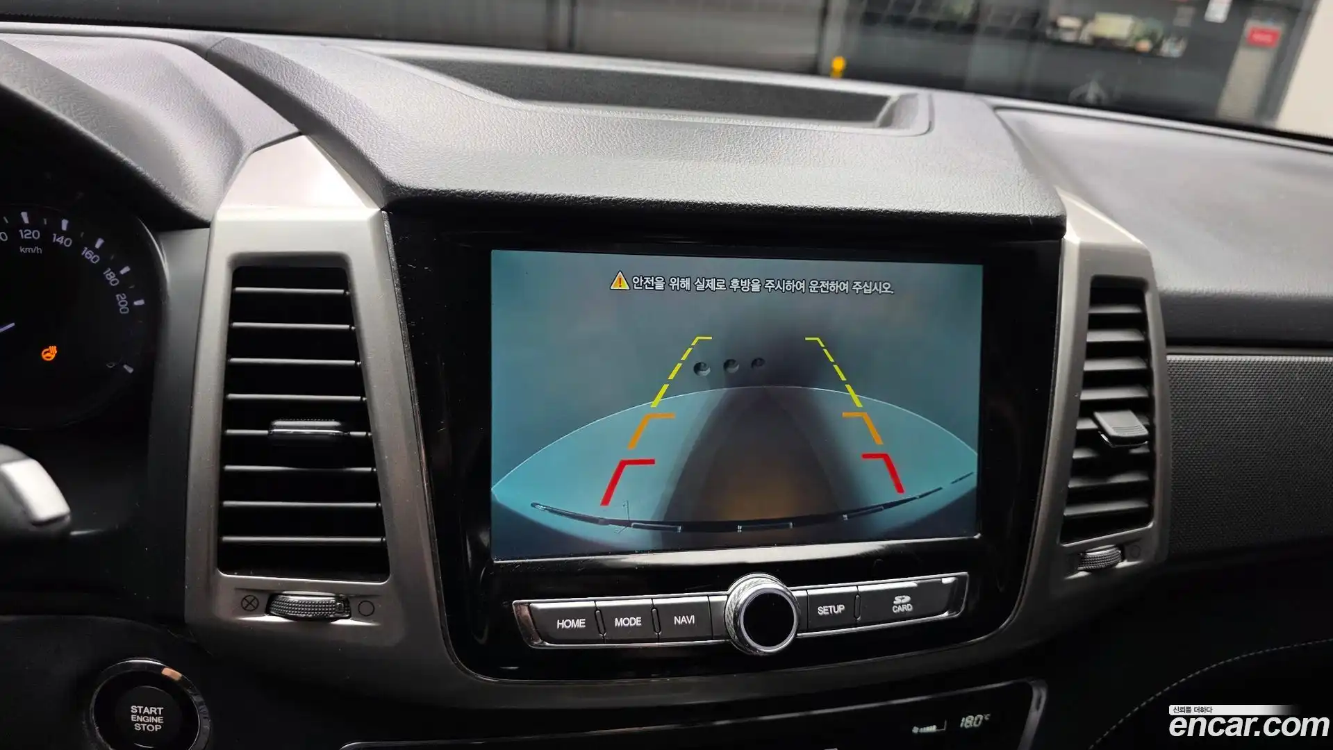 Rexton KG Mobility 2019.5-OPTION-019