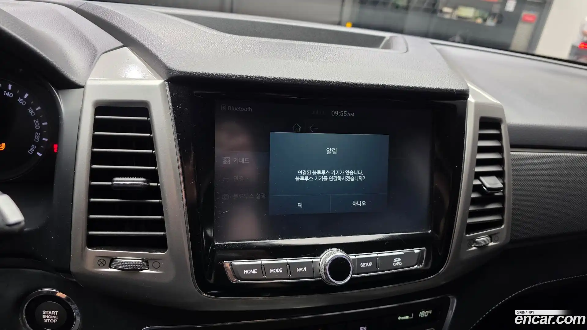 Rexton KG Mobility 2019.5-OPTION-040