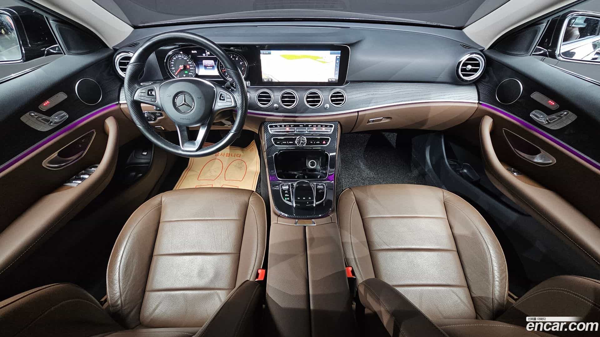 E-Class Mercedes-Benz 2017.6-INNER-007