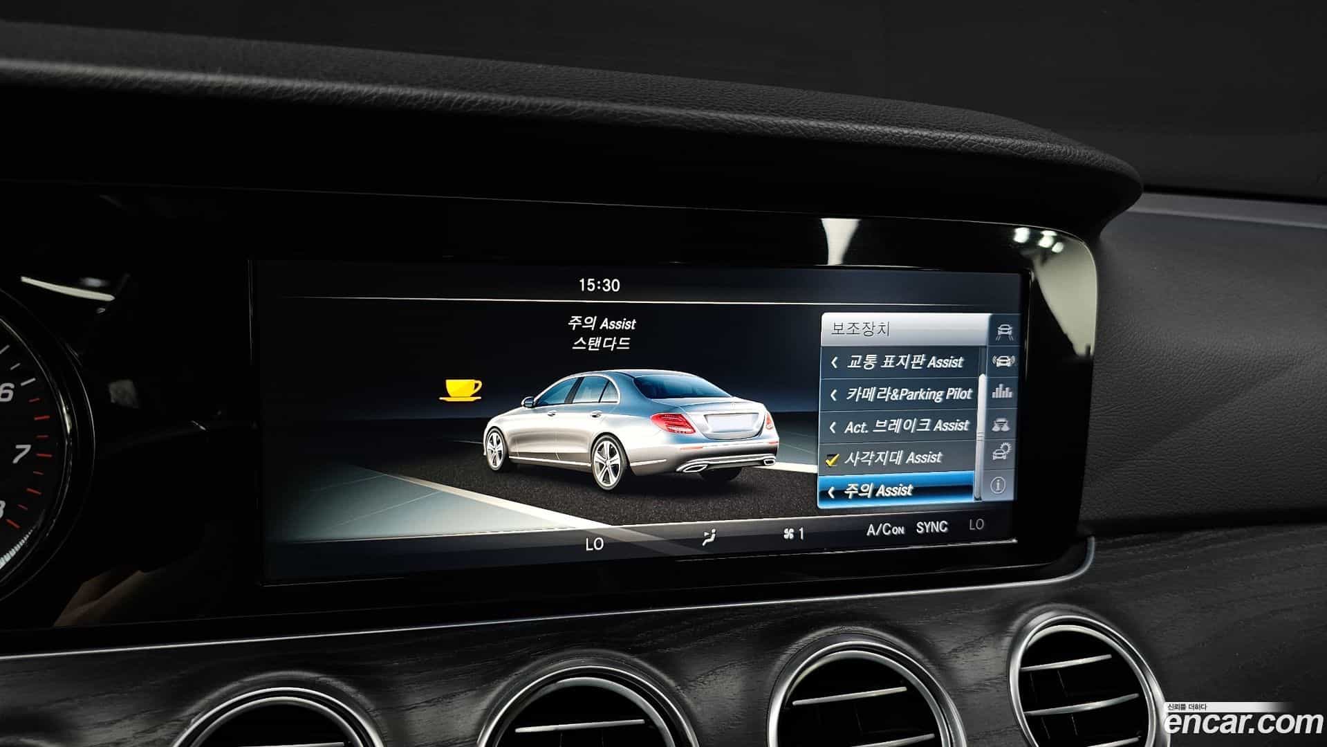 E-Class Mercedes-Benz 2017.6-OPTION-022