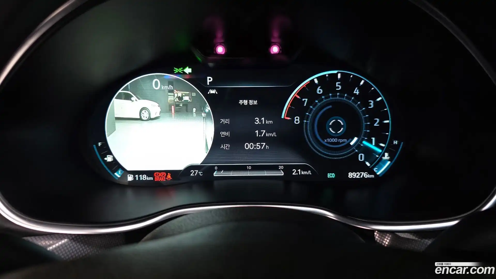 G80 Genesis 2021.5-INNER-008