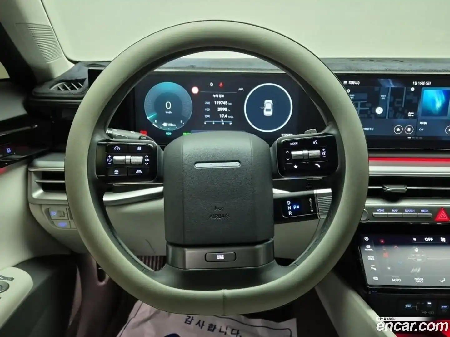 Grandeur Hyundai 2023.7-INNER-009