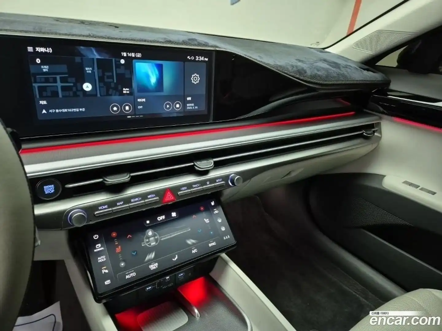 Grandeur Hyundai 2023.7-INNER-010