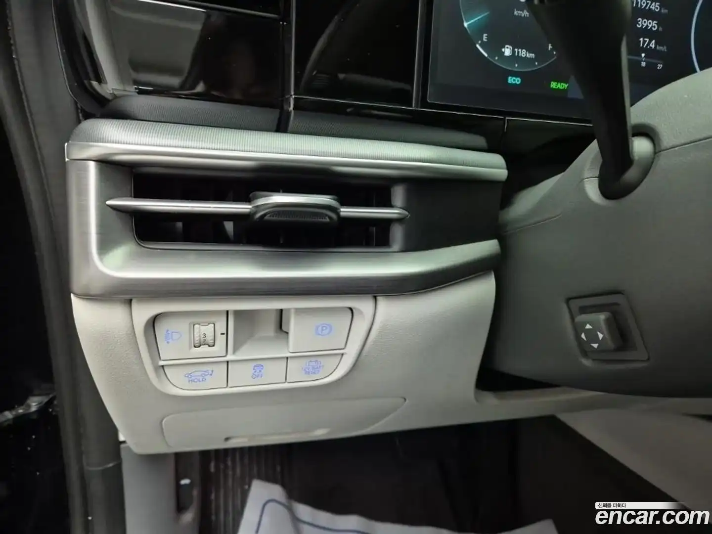 Grandeur Hyundai 2023.7-OPTION-021