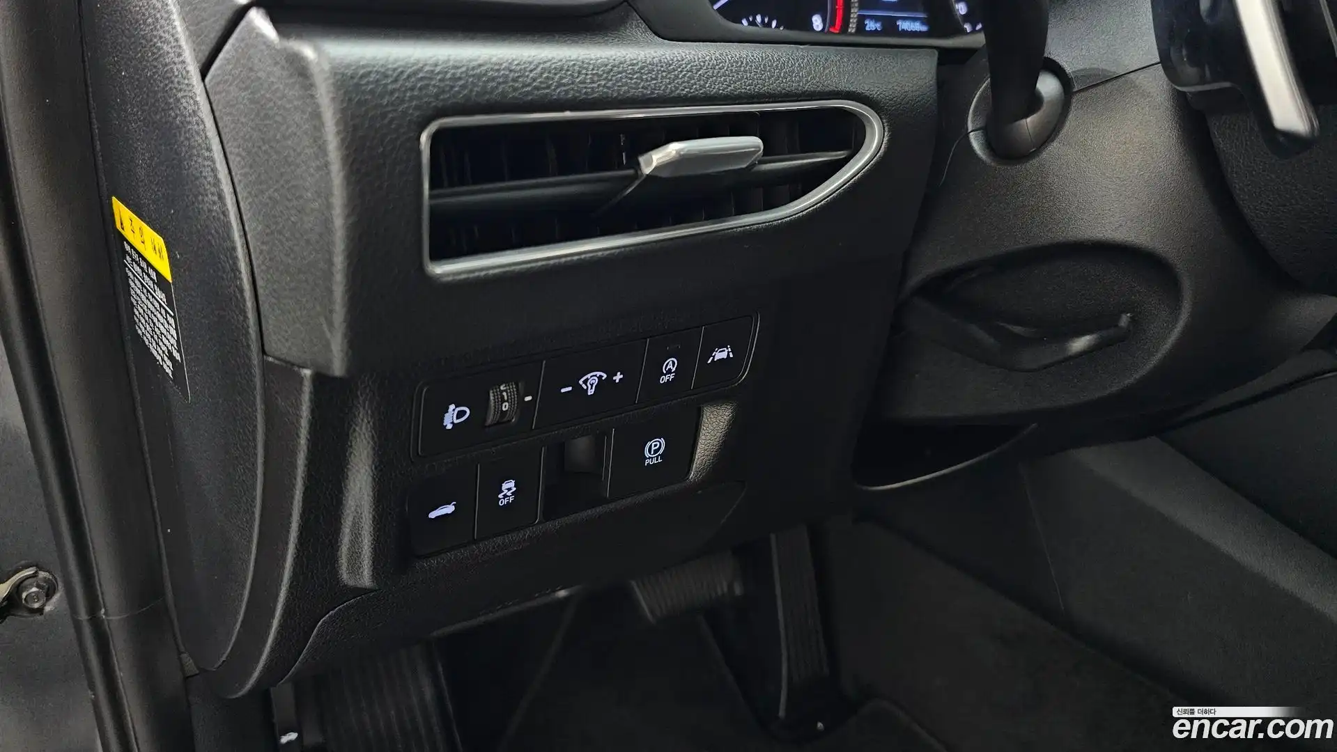 Sonata Hyundai 2019.5-OPTION-020
