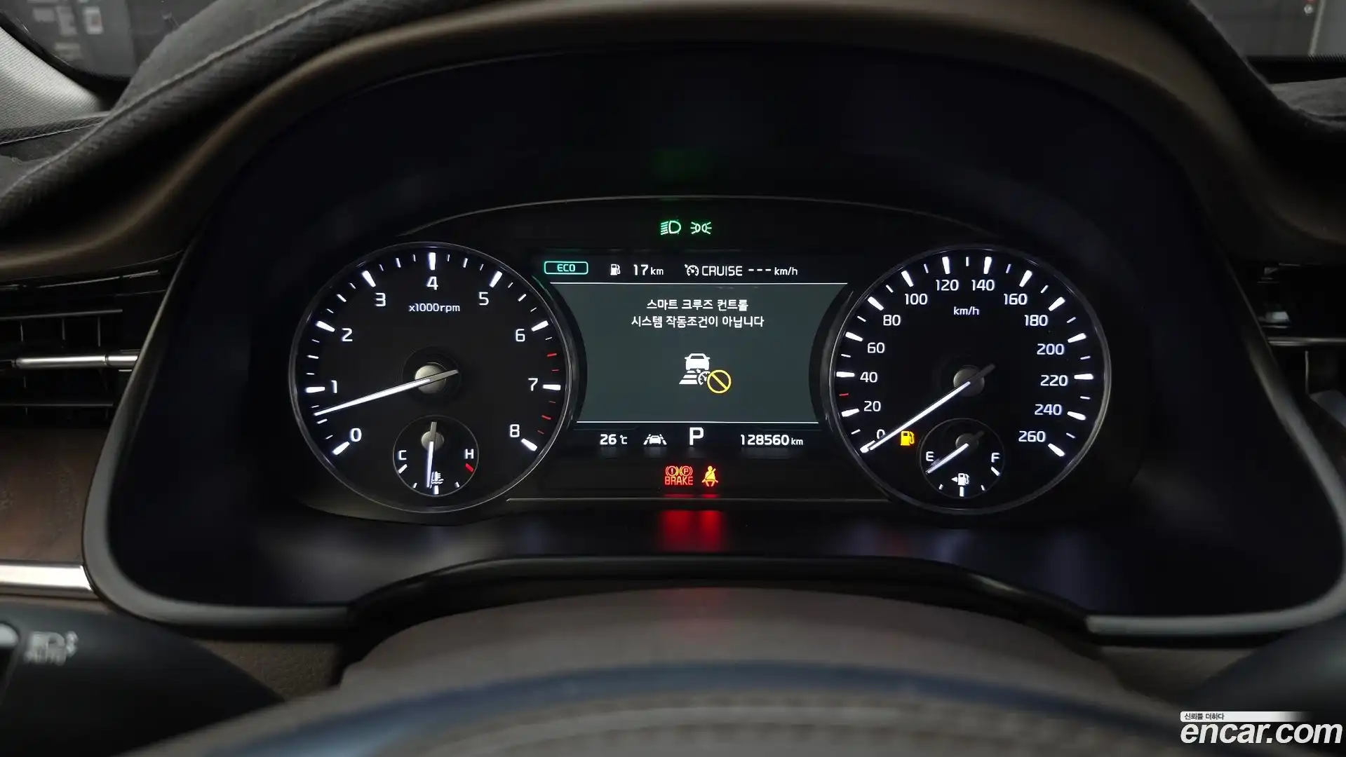 K9 Kia 2018.3-INNER-008