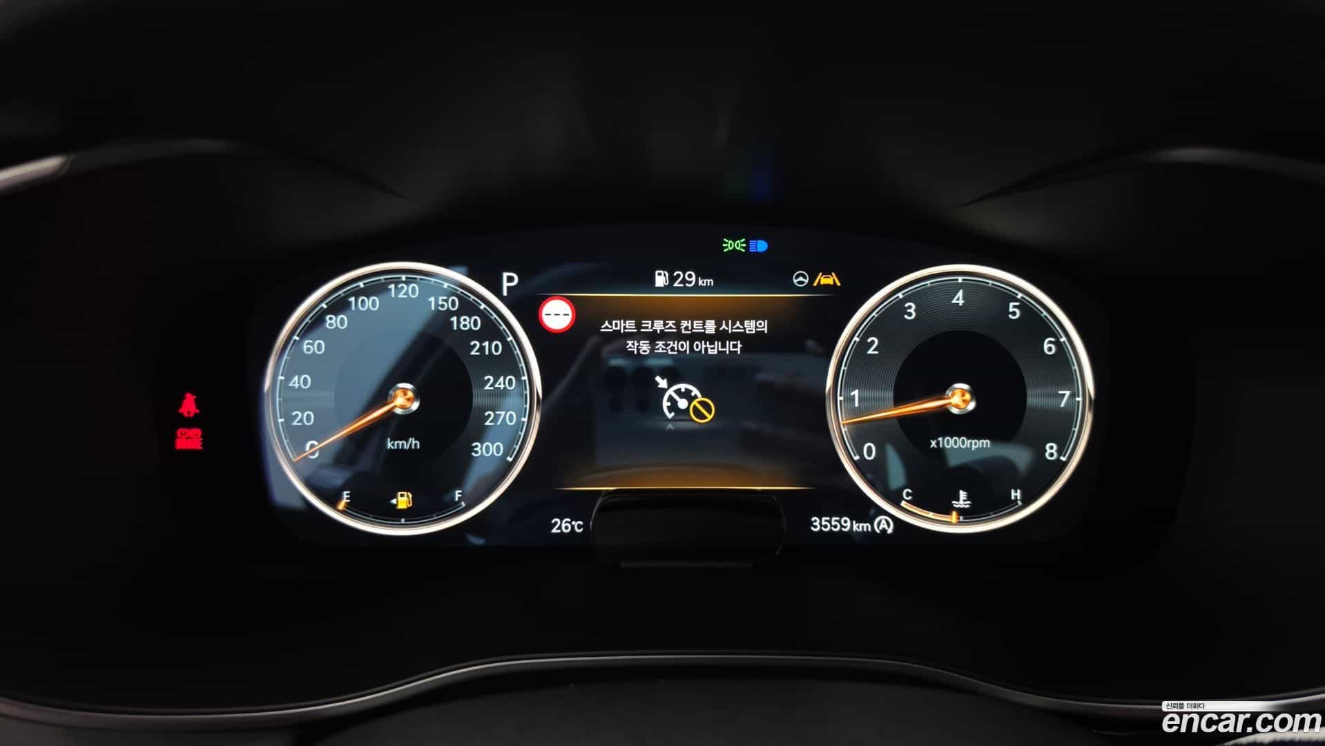 G70 Genesis 2025.1-INNER-008