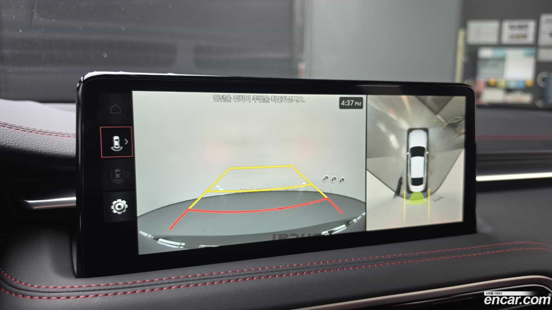 G70 Genesis 2025.1-OPTION-021