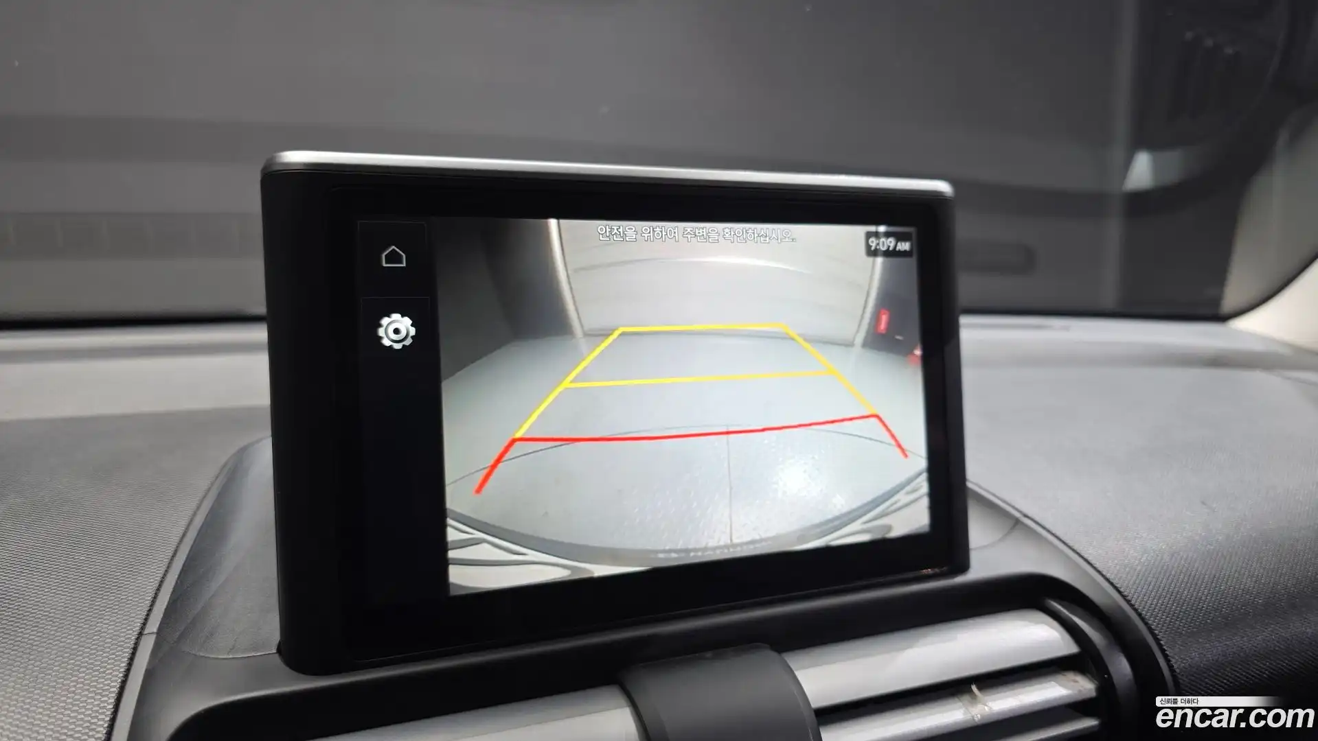 Casper Hyundai 2023.5-OPTION-021