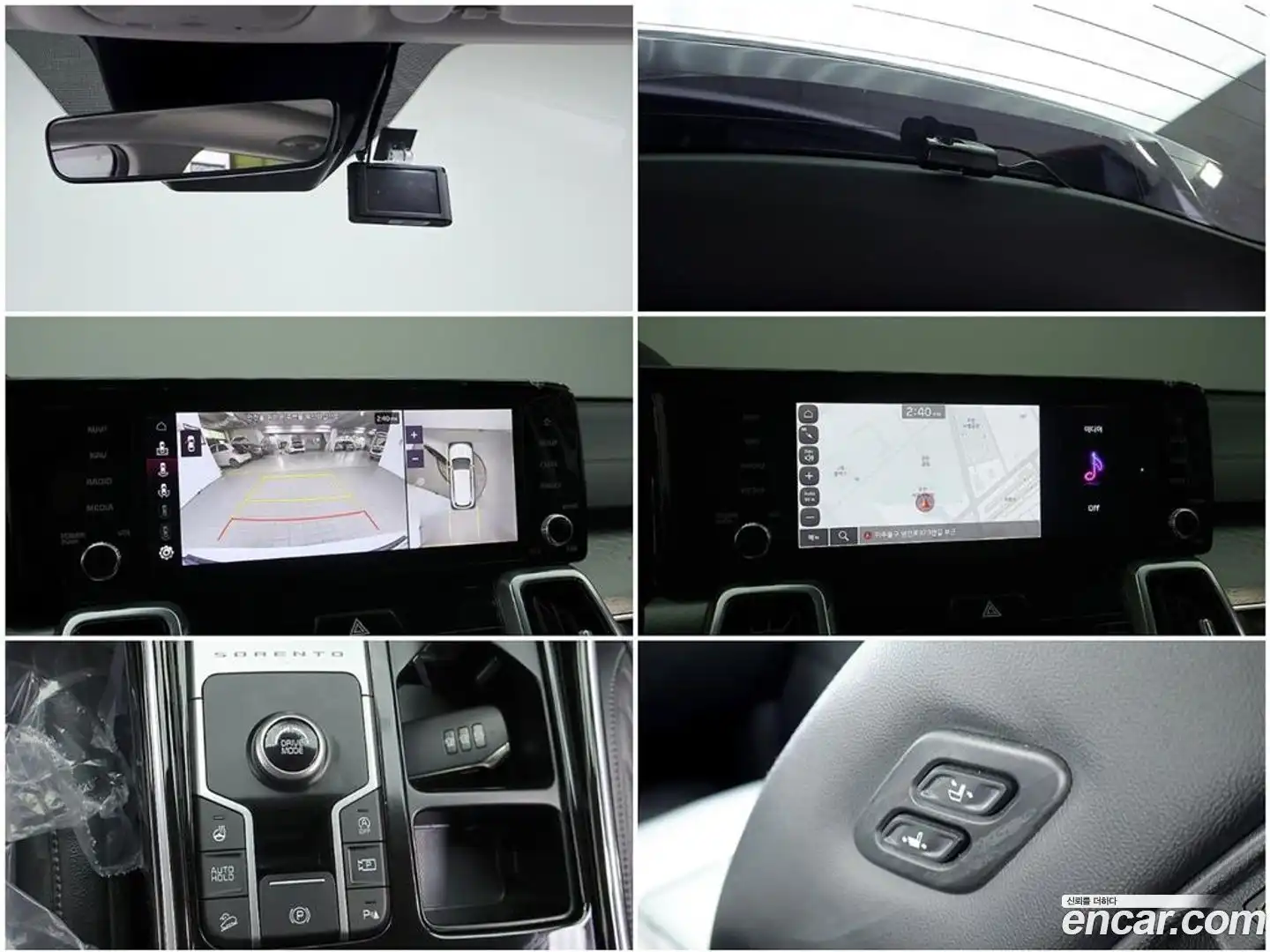 Sorento Kia 2021.6-OPTION-022