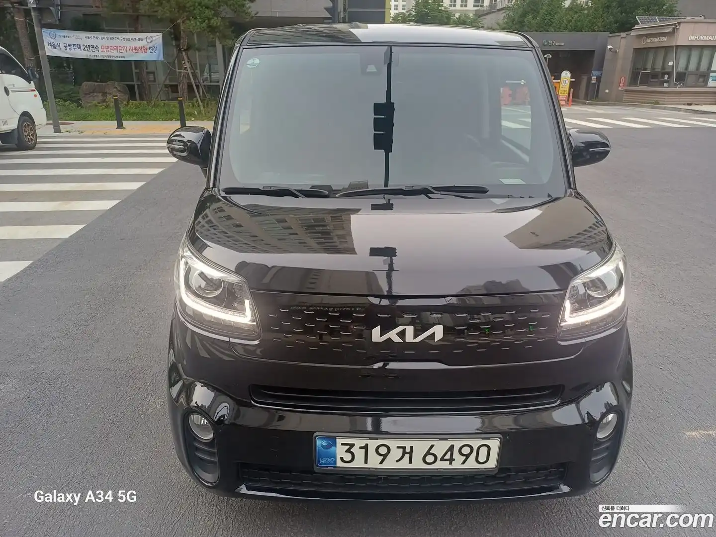 RAY Kia 2021.6-OUTER-003