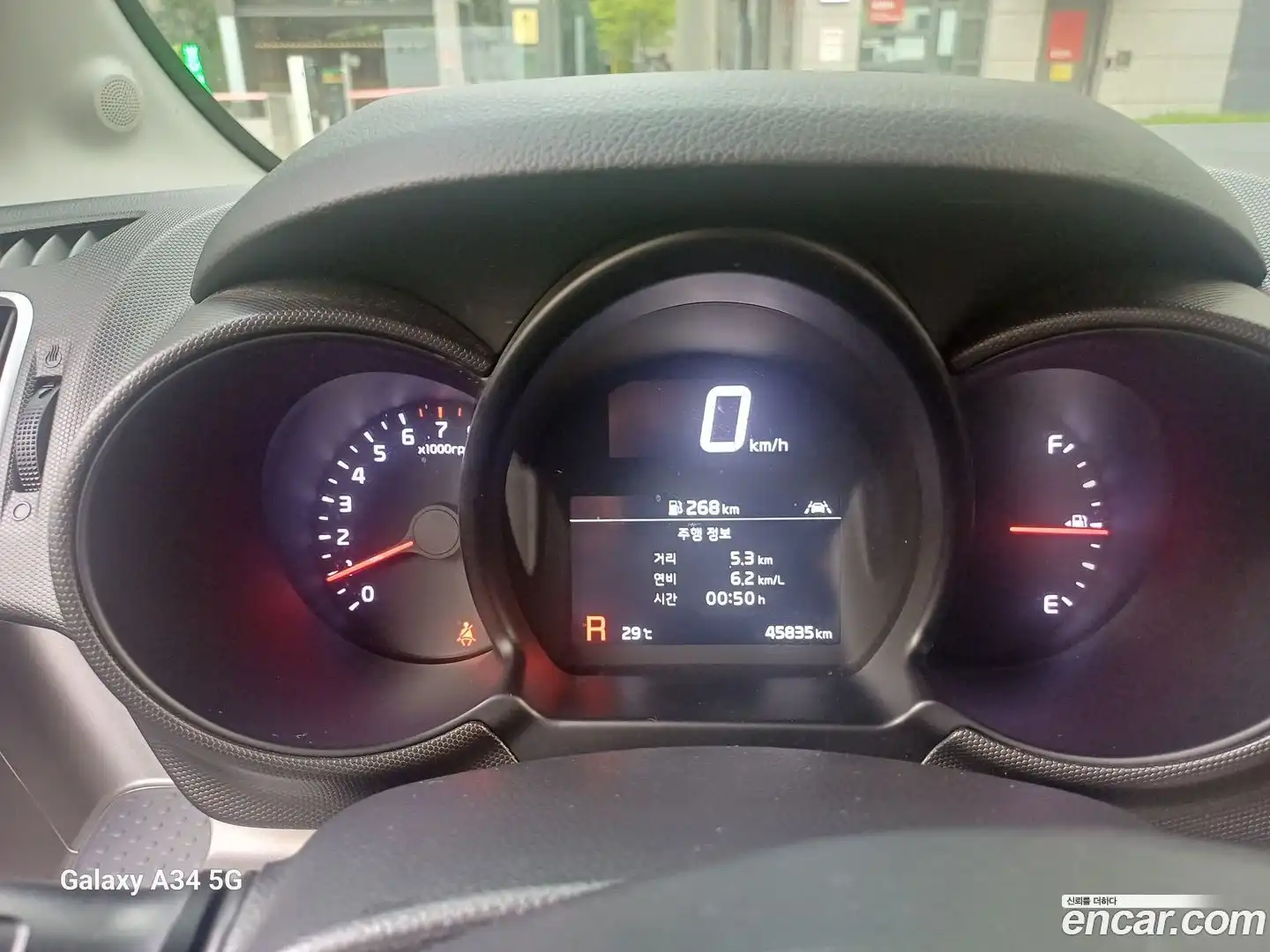 RAY Kia 2021.6-INNER-008