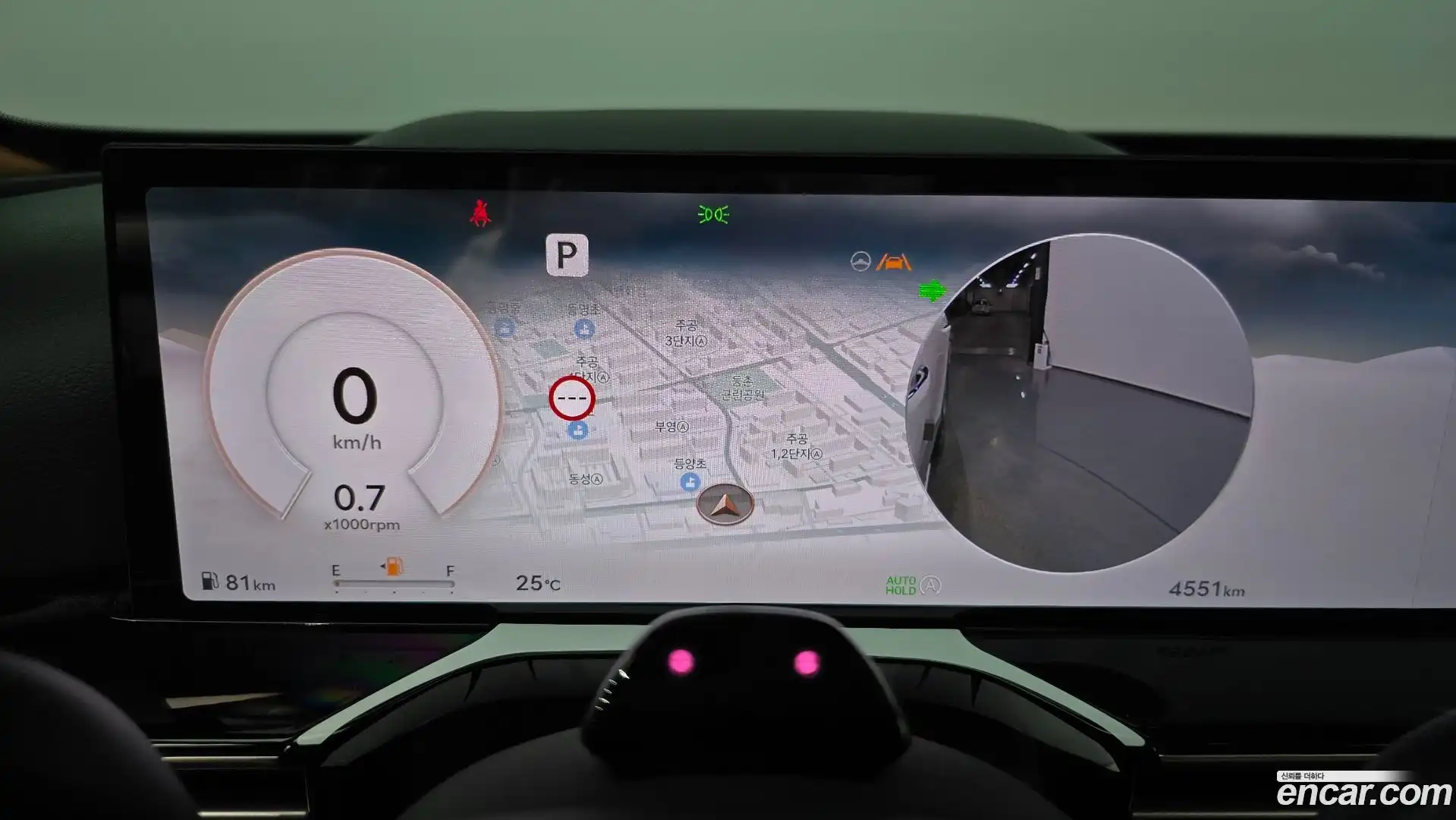 GV80 Genesis 2025.2-INNER-008