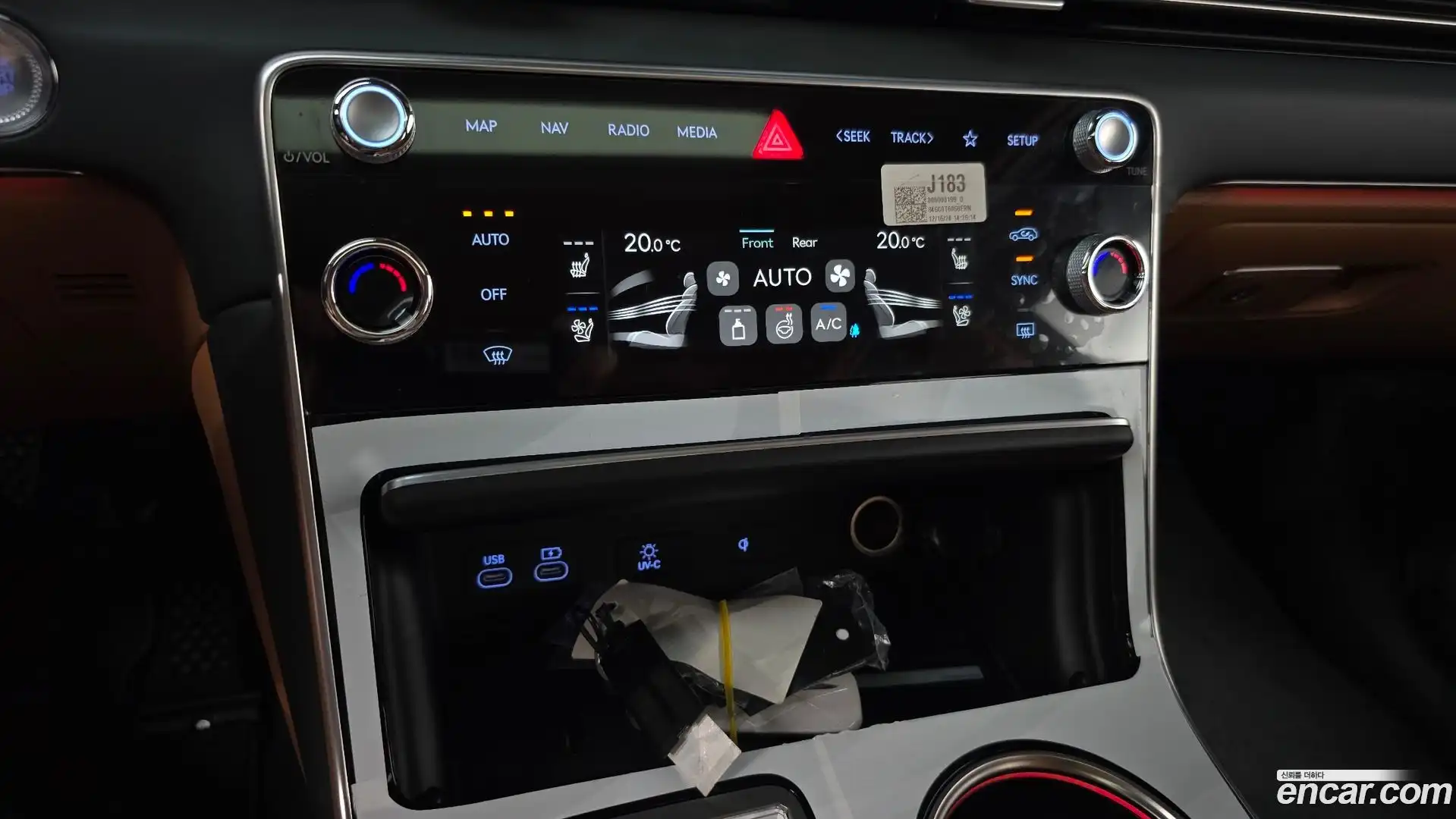 GV80 Genesis 2025.2-OPTION-021