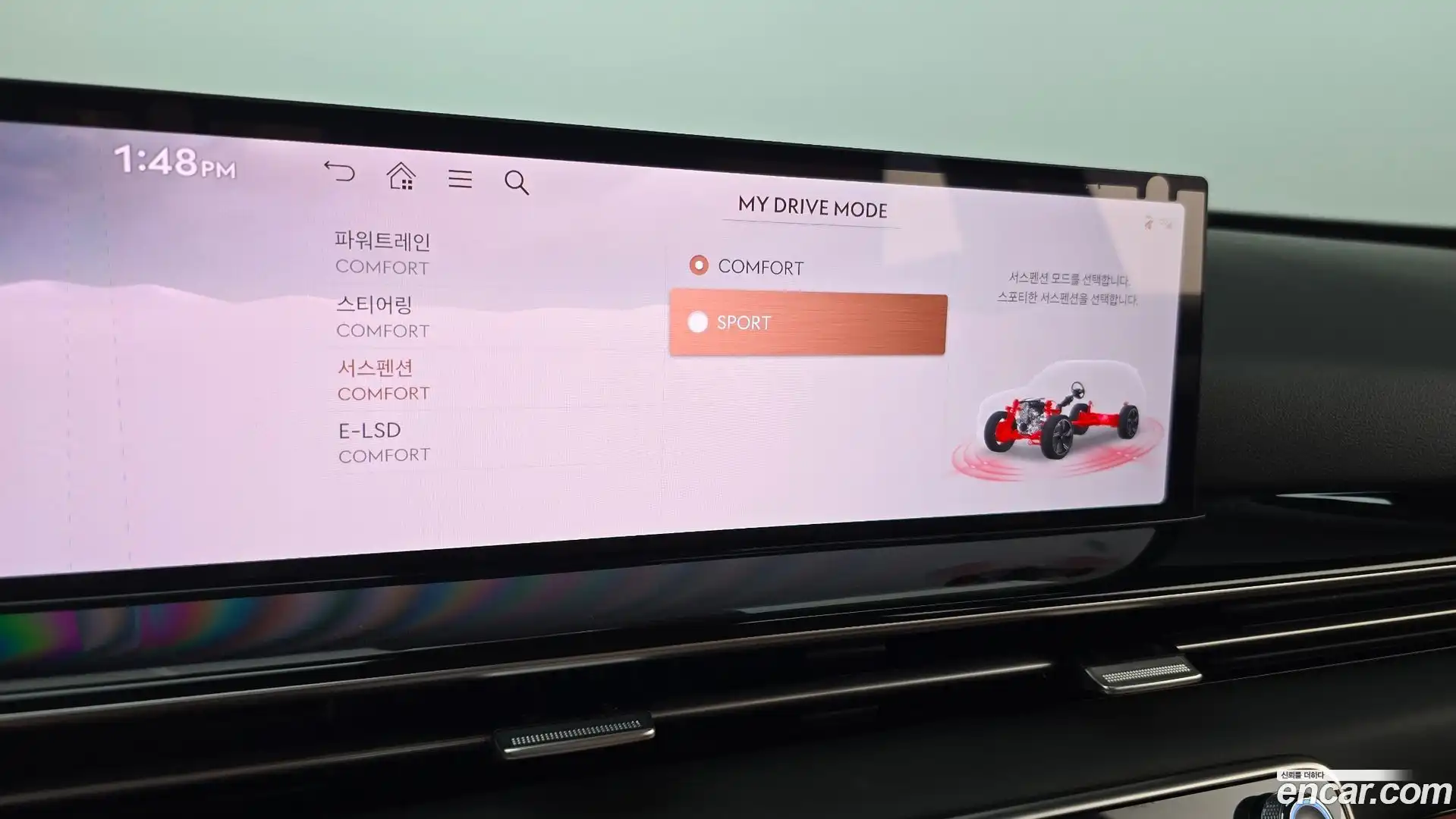 GV80 Genesis 2025.2-OPTION-043