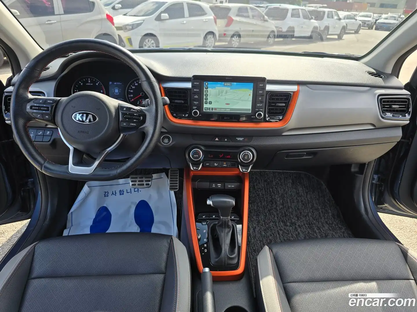 Stonic Kia 2018.2-INNER-009
