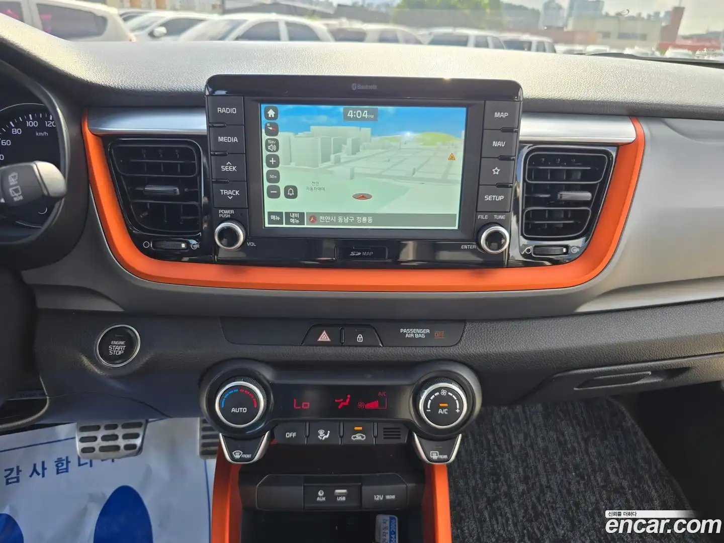 Stonic Kia 2018.2-OPTION-015