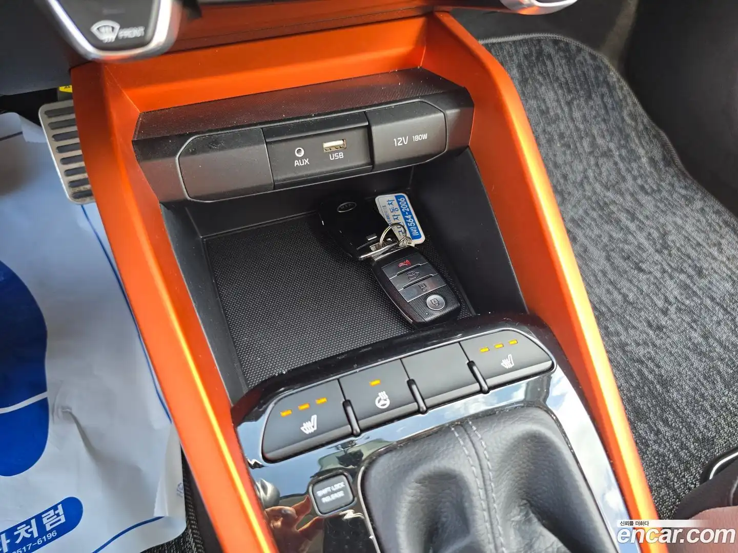 Stonic Kia 2018.2-OPTION-017