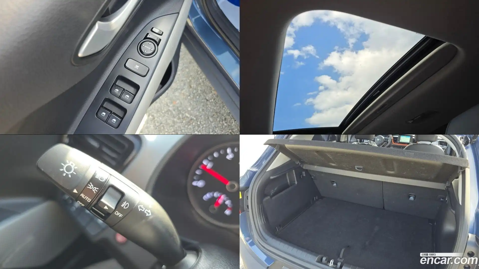 Stonic Kia 2018.2-OPTION-021