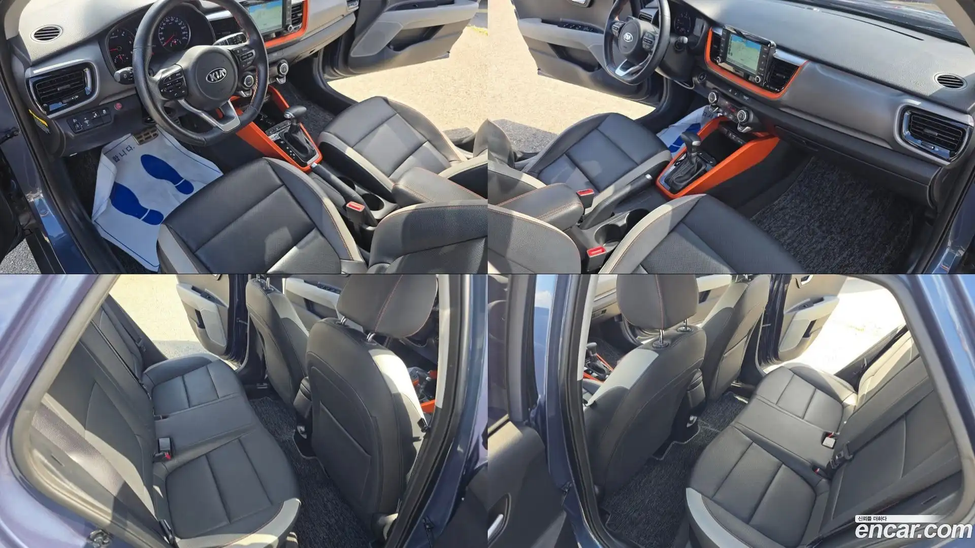 Stonic Kia 2018.2-OPTION-023