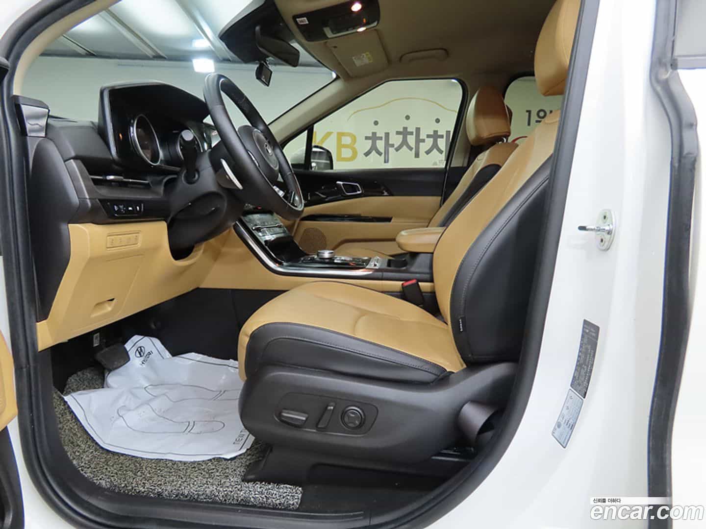 Canival Kia 2020.10-OUTER-005