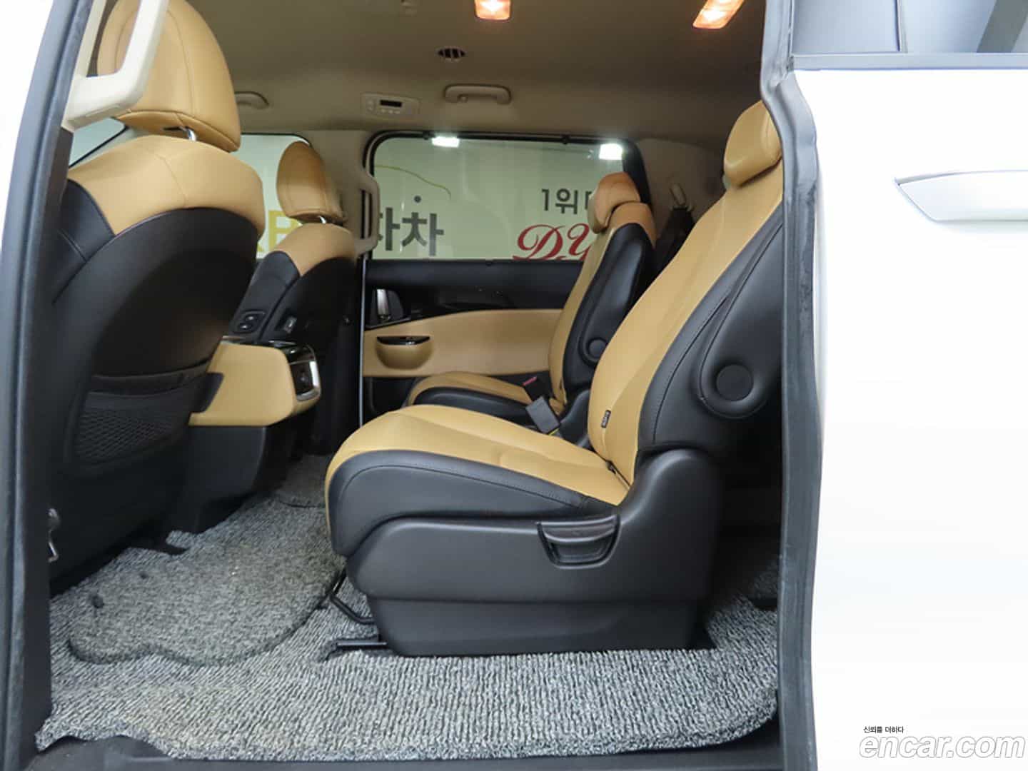 Canival Kia 2020.10-OUTER-006
