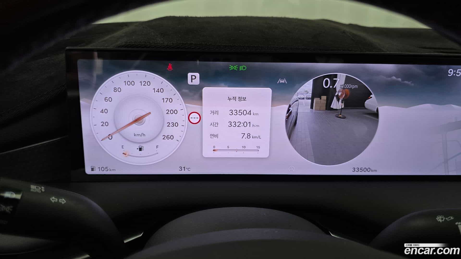 G80 Genesis 2024.10-INNER-008