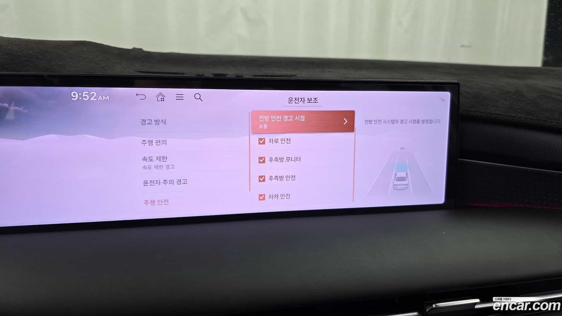 G80 Genesis 2024.10-OPTION-020