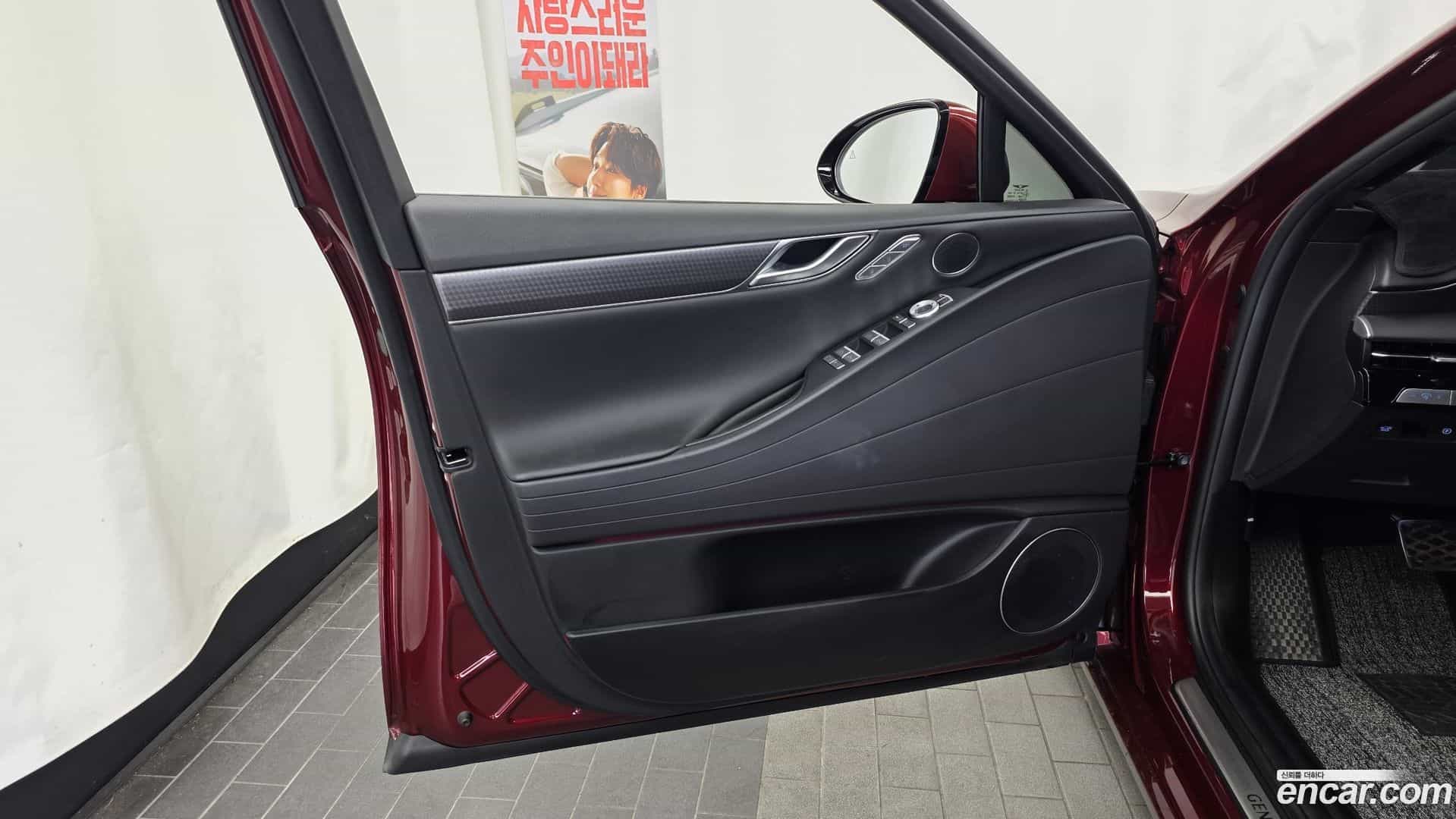G80 Genesis 2024.10-INNER-034