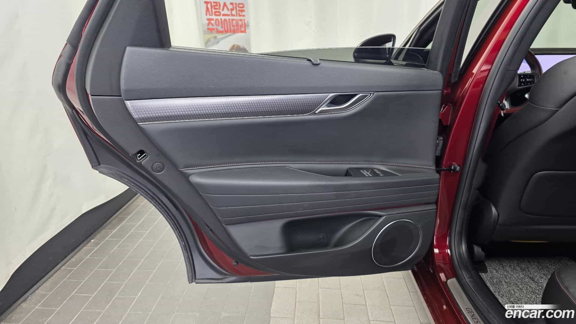 G80 Genesis 2024.10-INNER-035