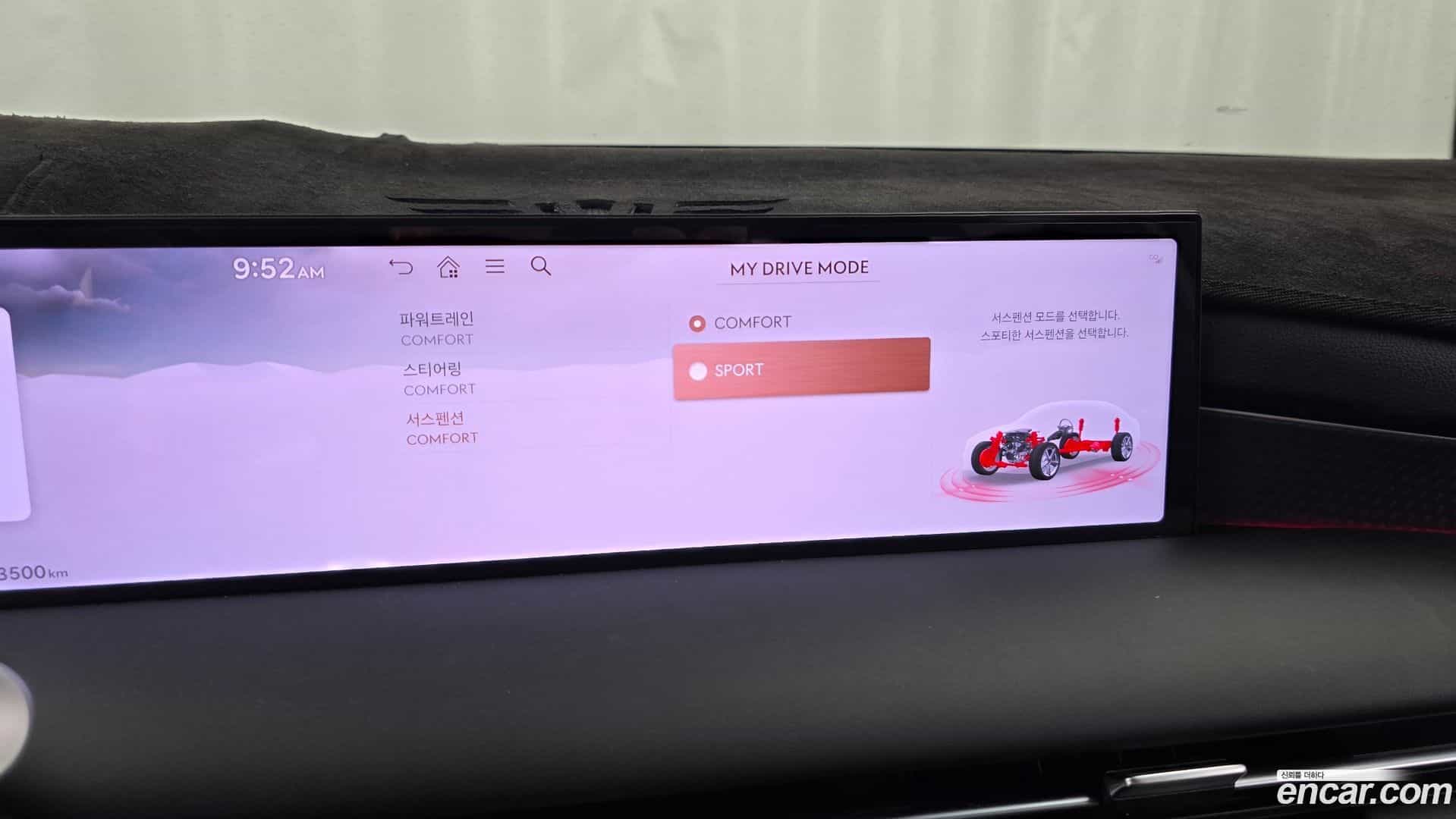 G80 Genesis 2024.10-OPTION-049