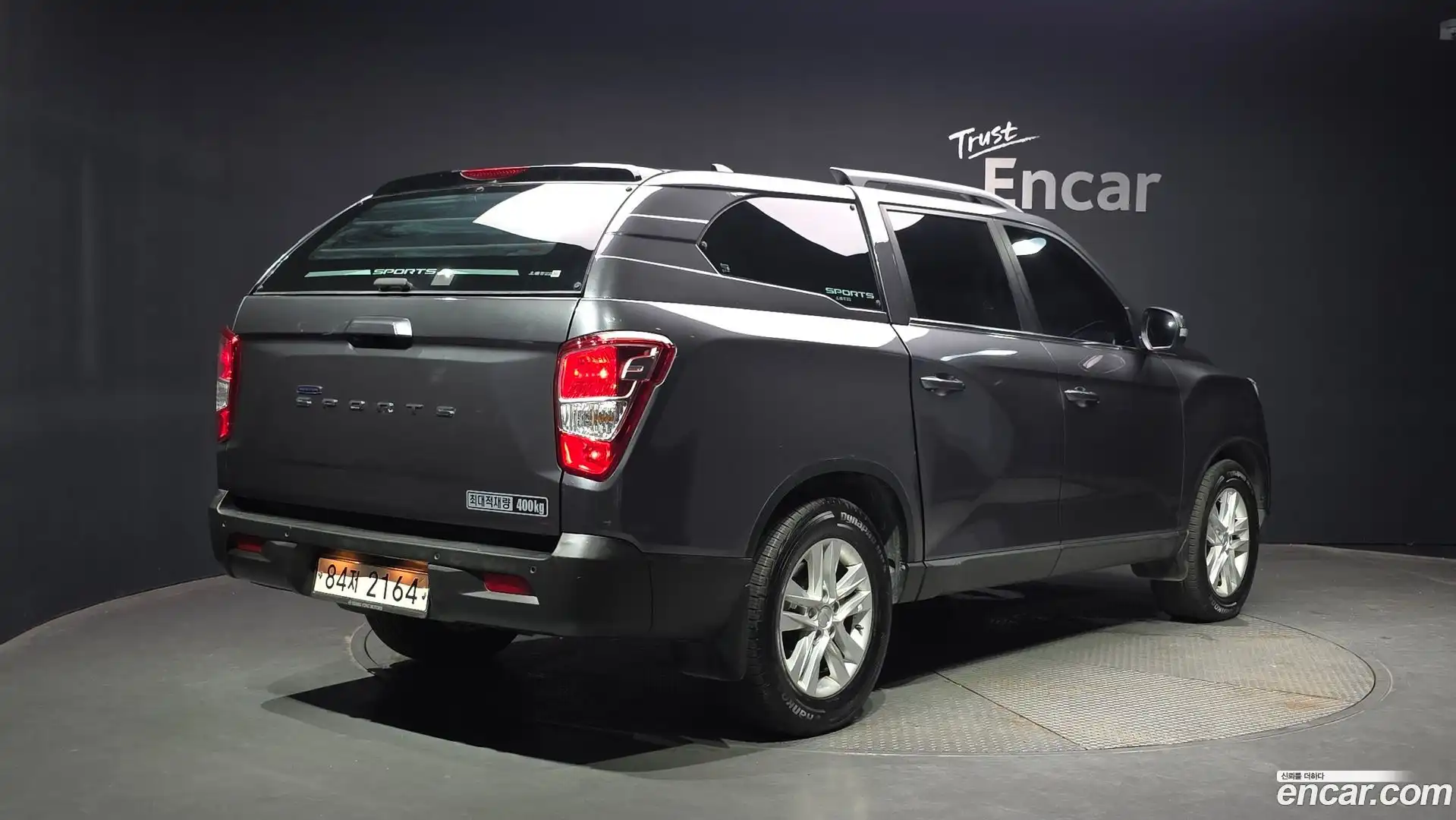 Rexton KG Mobility 2019.1-OUTER-002