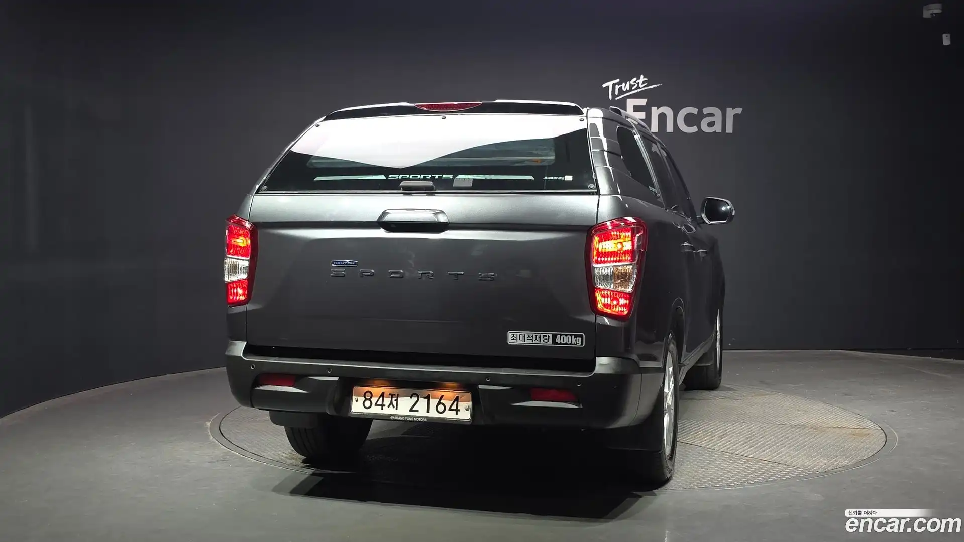 Rexton KG Mobility 2019.1-OUTER-004